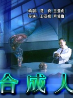 人与shou杂交免费网站